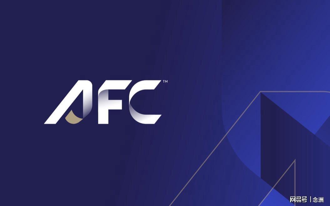Góc Nhìn F8BET: Tin nóng! Asian Nations League bắt đầu từ năm 2030, gắn với 